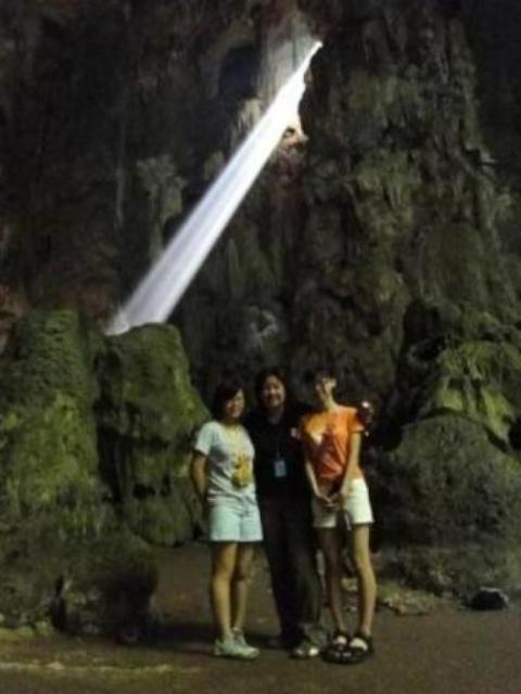 taman negara__