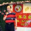 DSC04962 DSC04962